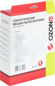 Синтетические мешки-пылесборники для пылесоса ROWENTA M-31 – фото 4