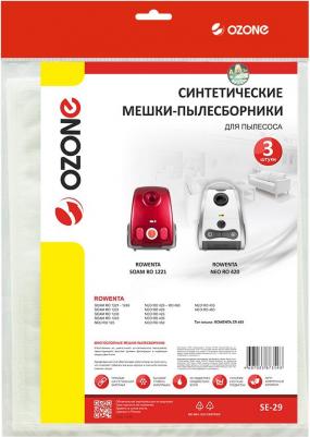 Синтетические мешки-пылесборники для пылесоса ROWENTA SE-29 – фото 1
