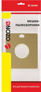 Синтетические мешки-пылесборники для пылесоса XS-03 – фото 1