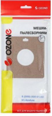 Синтетические мешки-пылесборники для пылесоса XS-04 – фото 1