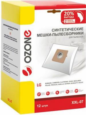 Синтетические мешки-пылесборники для пылесосов LG, EVGO, POLAR XXL-07