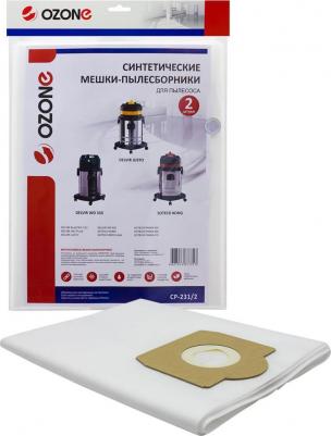 Синтетические мешок-пылесборник для проф.пылесосов до 36 литров clean pro