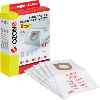Синтетические многослойные мешки-пылесборники для пылесоса ETA M-43 – фото 1