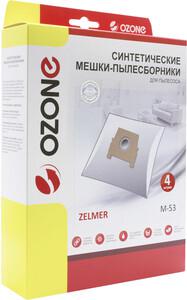 Синтетические многослойные мешки-пылесборники для пылесоса ZELMER M-53