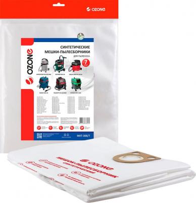 Синтетический мешок для проф. пылесосов turbo 4607033878970 – фото 1