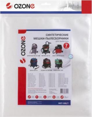 Синтетический мешок для проф. пылесосов turbo 4607033878970 – фото 2