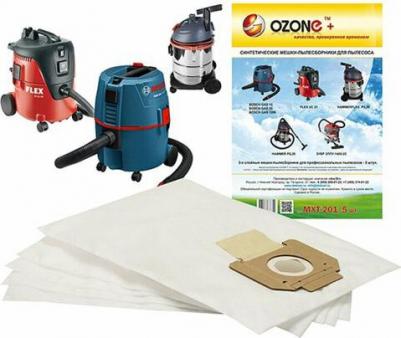 Синтетический пылесборник для проф. пылесосов turbo – фото 8