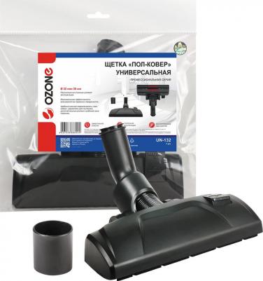 UN-13235 Щетка для профессионального пылесоса "Пол-ковер" усиленной конструкции, под трубку 35 мм