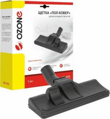 UN-1632 Щетка для пылесоса "Пол-ковер" для всех видов покрытий, под трубку 32 мм
