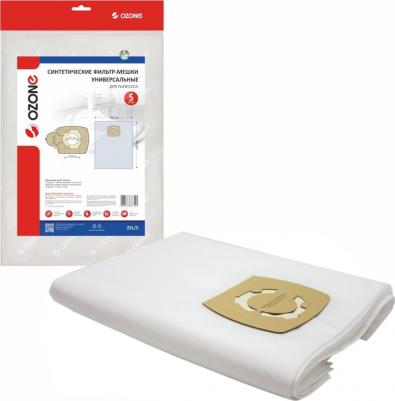 Универсальные фильтр-мешки для проф. пылесосов арт. 25L/5