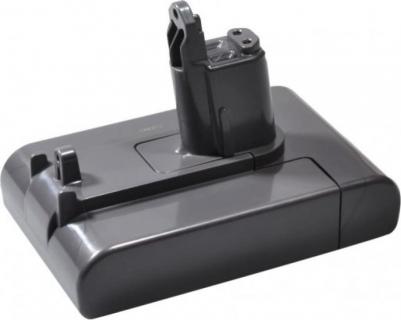 Аккумуляторная батарея VCB-016-DYS22.2B-20L – фото 1