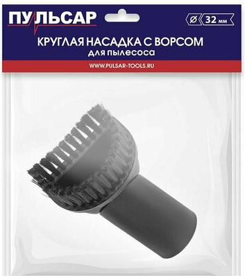 Полукруглая насадка-щетка для пылесоса 791-448-053 – фото 2