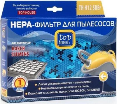 HEPA-фильтр TH H12 SBEr – фото 2