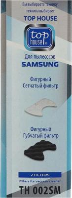 Комплект фильтров TH 002SM – фото 4