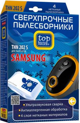 Мешки для пылесоса THN 202 S