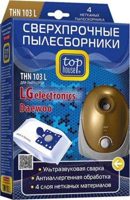 Пылесборник Пылесборники THN 103 L
