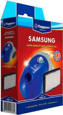 Фильтр для пылесоса FSM53 – фото 5