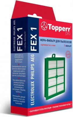 Фильтр FEX1 1104 – фото 10