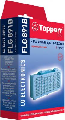 Фильтр FLG 891B