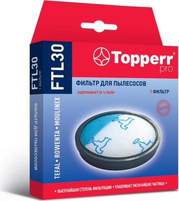 Фильтр губчатый FTL 30 для Tefal/Rowenta/Moulinex RS-RT900574 – фото 2