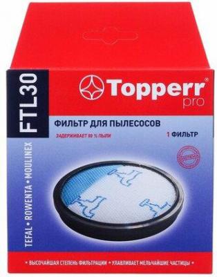 Фильтр губчатый FTL 30 для Tefal/Rowenta/Moulinex RS-RT900574 – фото 3