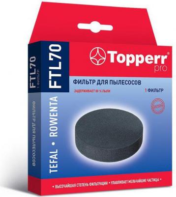 Фильтр губчатый FTL 70 для Tefal – фото 1