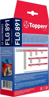 Фильтры для пылесоса FLG 891 – фото 3
