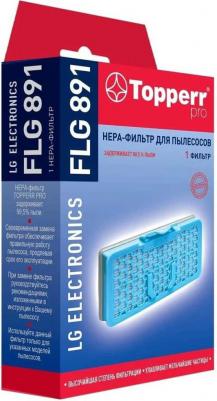 Фильтры для пылесоса FLG 891