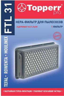 HEPA-фильтр FTL 31 для пылесосов Tefal/Rowenta ZR903501 – фото 1