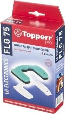 Набор фильтров FLG 75 – фото 1