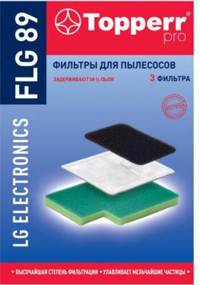 Набор фильтров FLG 89 – фото 4