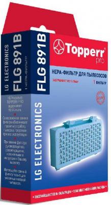 НЕРА-фильтр FLG 891