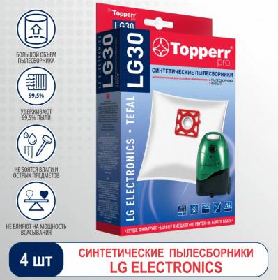 Пылесборник LG 30 – фото 2