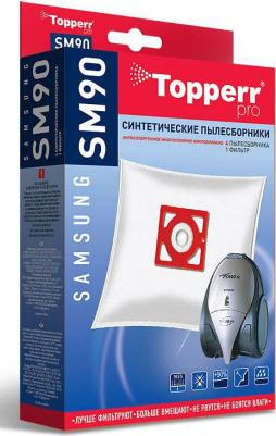 Пылесборник синтетич. для пылесосов SM 90(4 штуки в упаковке) – фото 2