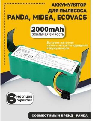 Аккумулятор для Panda X500, X700, X800, iBoto Aqua, Kitfort KT-503 14,4V 2000mah Ni-Mh – фото 2