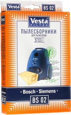 Набор пылесборники + фильтры BS 02 – фото 1