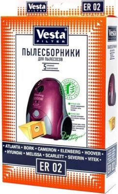 Пылесборник ER 02