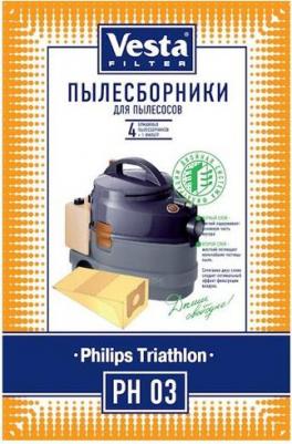 Пылесборник PH 03 для пылесосов PHILIPS тип Athena