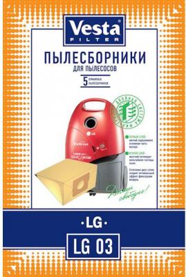 Пылесборники ( LG-03 комл. 5шт. (10)) – фото 2