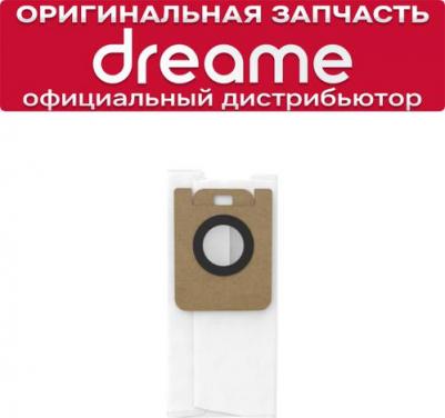 Мешок для пыли для Dreame L10 Pro / L10 Plus / Z10 Pro (5шт)