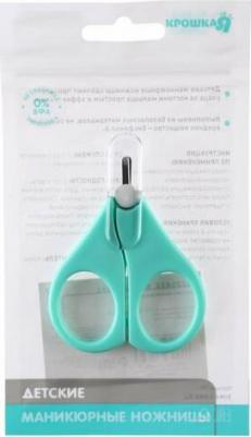 Ножницы детские, с защитным колпачком, цвет бирюзовый – фото 3