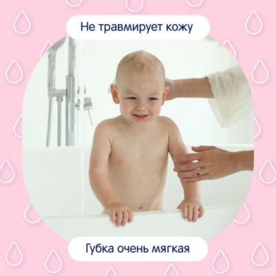 Губка для купания махровая, белая – фото 4