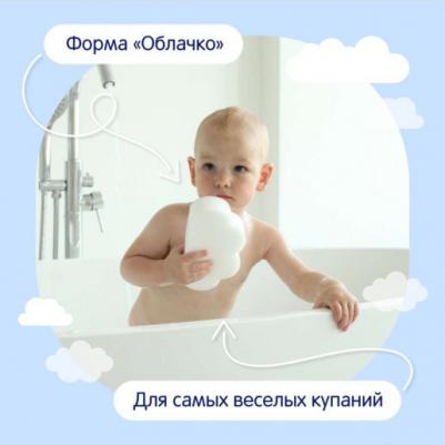 Губка для купания поролоновая, белая – фото 4