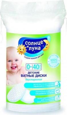 Ватные диски детские овальные 40 шт – фото 4