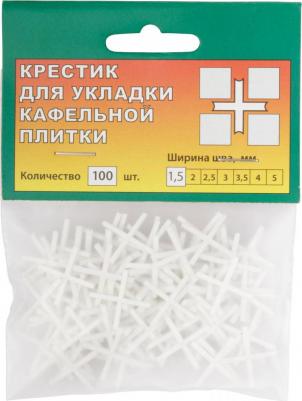 Крестики 16715