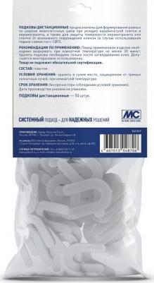 Подкова дистанционная для плитки 1 мм (50 шт.) – фото 1