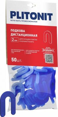 Подкова дистанционная для плитки 2 мм (50 шт.)