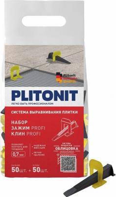 Система выравнивания плитки Profi mini 0,7 мм комплект