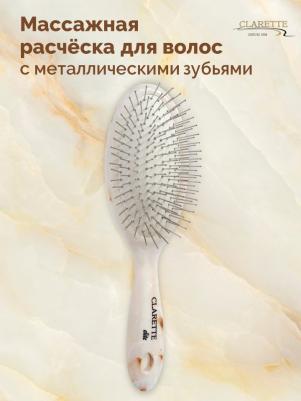 Щетка для волос на подушке с металлическими зубцами, цвет: бежевый – фото 3
