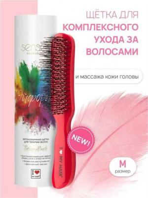 Щетка парикмахерская для волос Therapy Brush, красная глянцевая M – фото 1